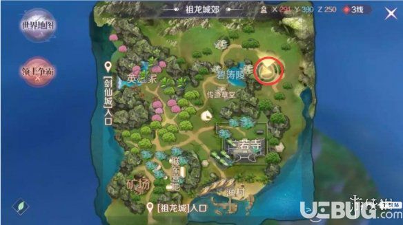 《完美世界手游》隱藏任務(wù)無(wú)名老人在哪接 