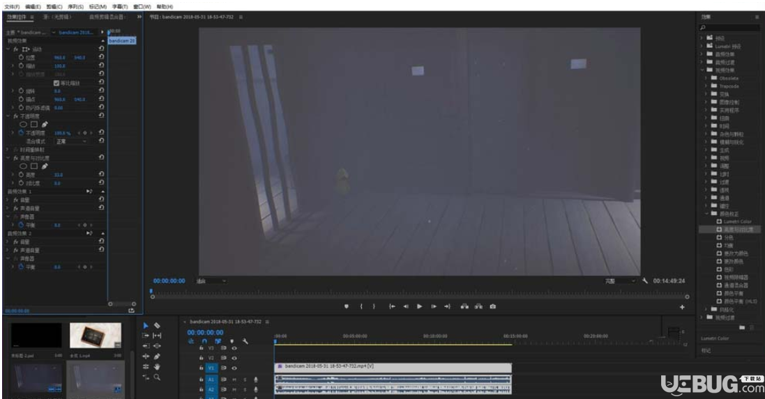 怎么用Adobe Premiere Pro CC軟件調節(jié)視頻亮度