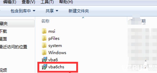 WPS Office辦公軟件Excel的宏功能怎么開啟