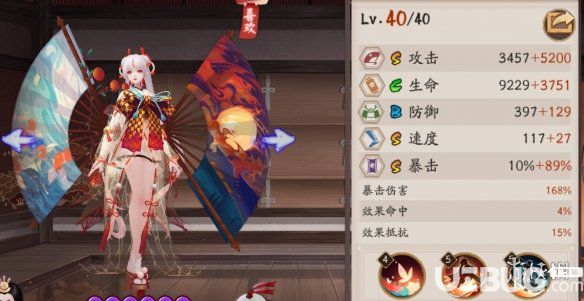 《陰陽師手游》不知火技能怎么用