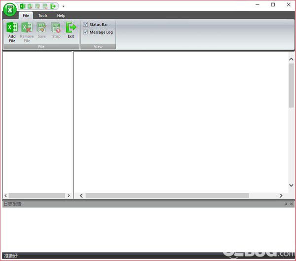 Stellar Phoenix Office Repair(Office修復器)
