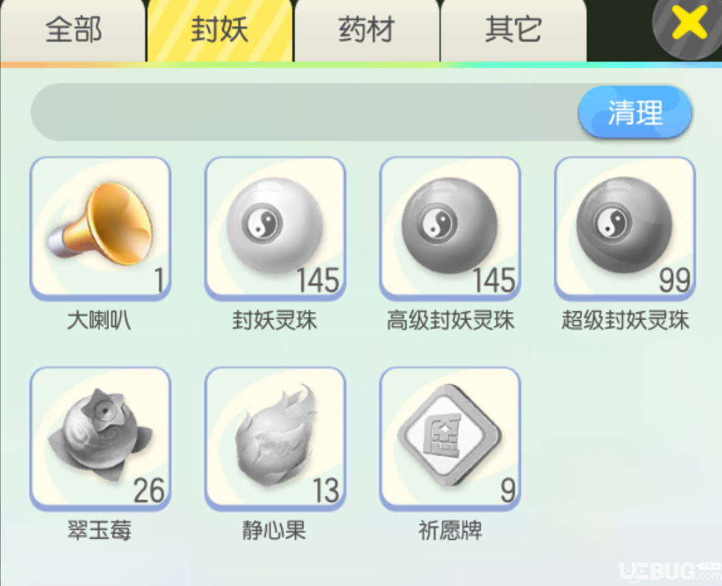 《一起來捉妖手游》有什么提高捉妖成功幾率