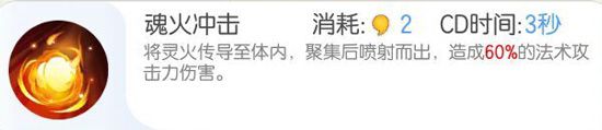 一起來捉妖瓷偶娃娃