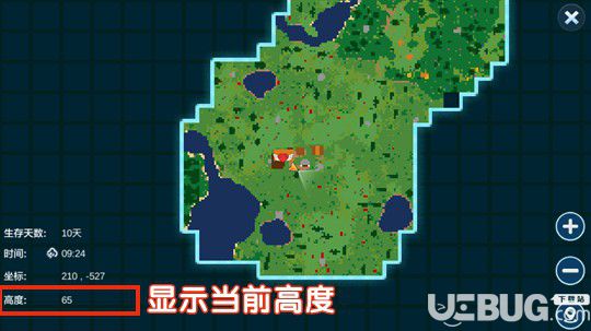 樂(lè)高無(wú)限怎么查看高度 怎么查看自己當(dāng)前高度
