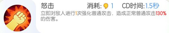 一起來捉妖COCO熊