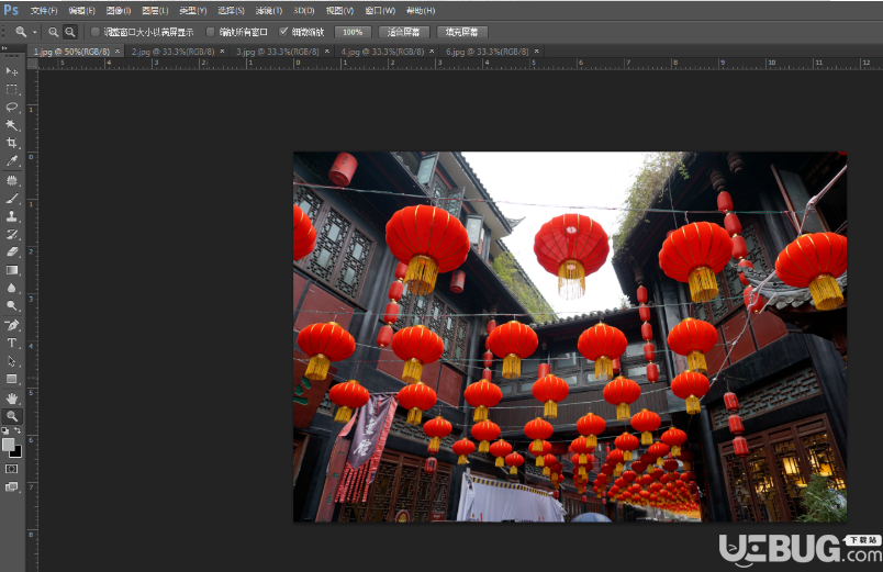怎么利用Photoshop軟件無縫拼圖