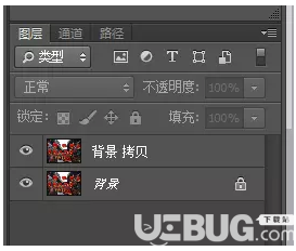 怎么利用Photoshop軟件無縫拼圖