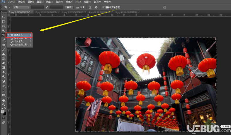 怎么利用Photoshop軟件無縫拼圖