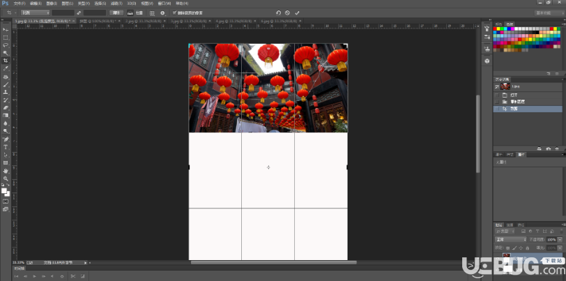怎么利用Photoshop軟件無縫拼圖