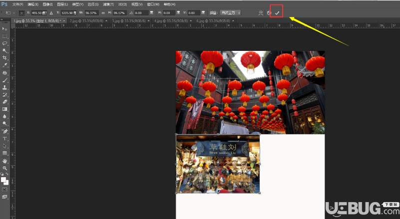 怎么利用Photoshop軟件無縫拼圖