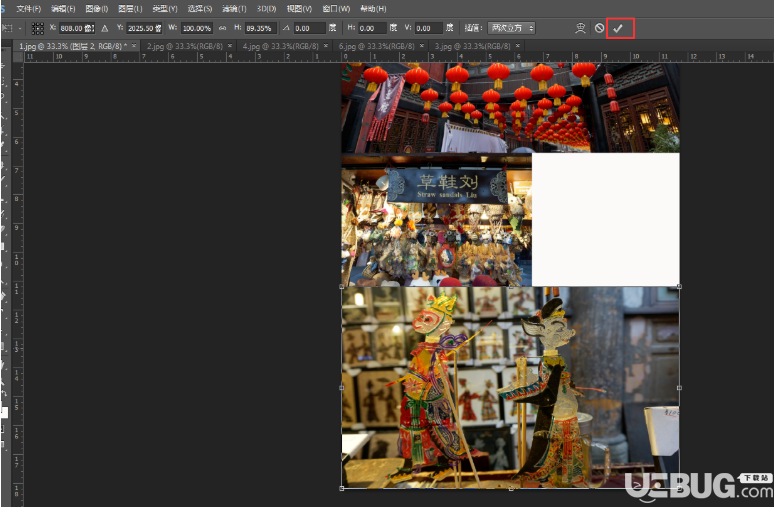 怎么利用Photoshop軟件無縫拼圖
