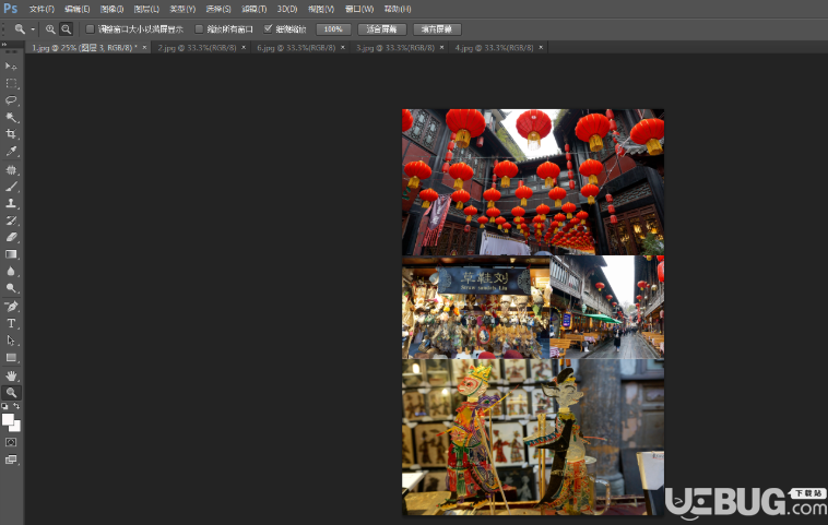 怎么利用Photoshop軟件無縫拼圖