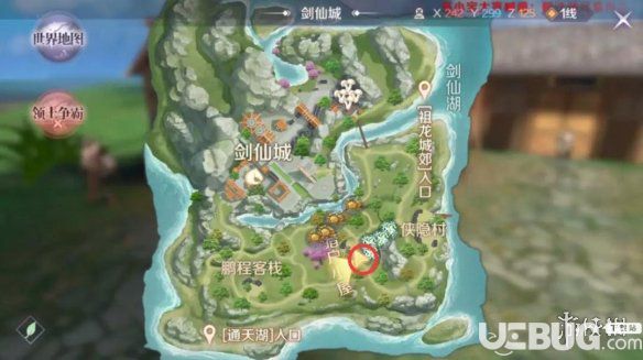 《完美世界手游》隱藏任務劉伶在哪接