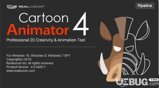 cartoon animator4(動畫設(shè)計軟件)