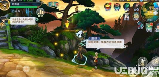 《劍網3指尖江湖手游》少林跟寵猴子怎么獲取