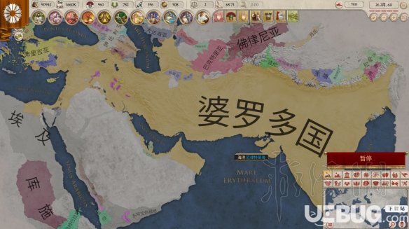《大將軍羅馬》圣火成就怎么達成