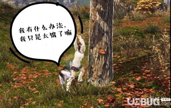 《明日之后手游》哈士奇為什么會拆家