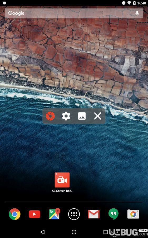 AZ Screen Recorder