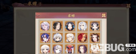 《云夢四時歌手游》符靈碎片怎么獲得