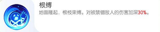 一起來捉妖香玉
