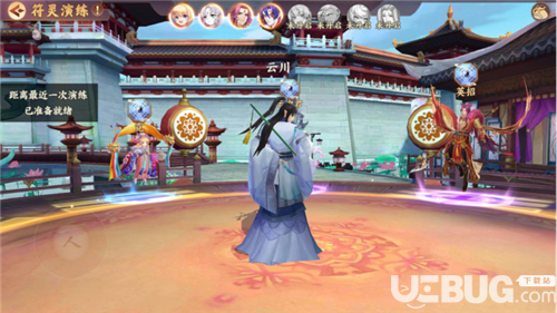 《云夢四時歌手游》八卦試煉怎么玩