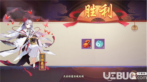 《云夢四時歌手游》八卦試煉怎么玩