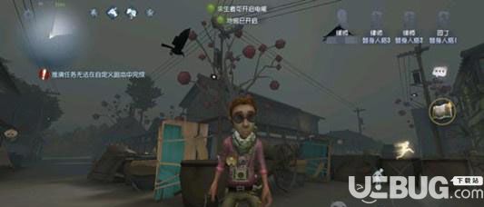 《第五人格手游》永眠鎮(zhèn)血玉樹背景故事是什么