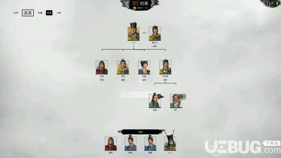 《三國全面戰(zhàn)爭》游戲中怎么百分百招募呂布