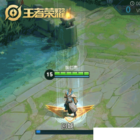 《王者榮耀手游》鷹眼護衛(wèi)回城特效怎么獲得