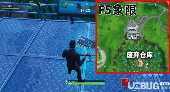 堡壘之夜堡壘芯片任務(wù)匯總 Fortbvte任務(wù)大全
