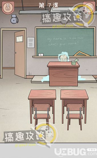 【17】