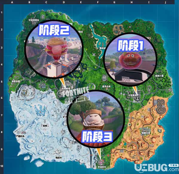 堡壘之夜第九賽季第四周任務(wù) 堡壘之夜第九賽季第四周匯總