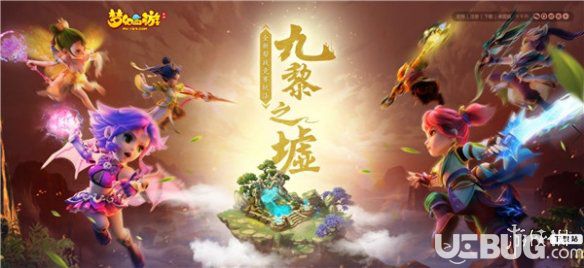 《夢(mèng)幻西游手游》九黎之墟第二賽季怎么玩