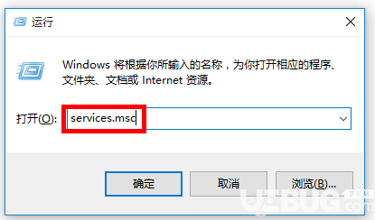 Win10系統(tǒng)內(nèi)置應(yīng)用程序打不開怎么解決