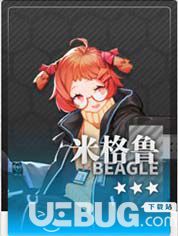 明日方舟重裝干員哪個厲害 明日方舟重裝干員推薦