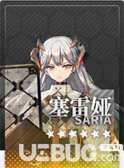 明日方舟重裝干員哪個厲害 明日方舟重裝干員推薦