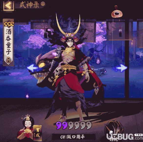 《陰陽(yáng)師手游》音樂劇限定皮膚怎么獲得