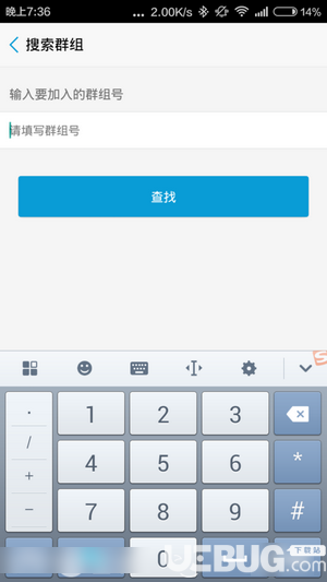 家長幫app下載