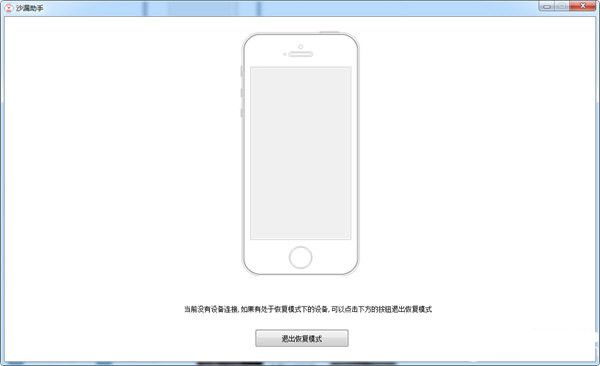 CCSIO Benchmark下載