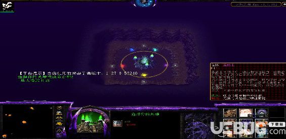 腐朽之淵v1.46正式版(含攻略)