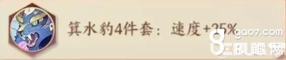 【2】