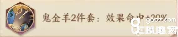 【3】
