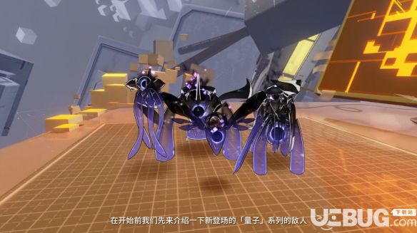 《崩壞3手游》希爾幻海夢(mèng)蝶有什么技能