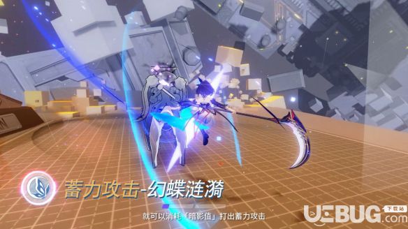 《崩壞3手游》希爾幻海夢(mèng)蝶有什么技能