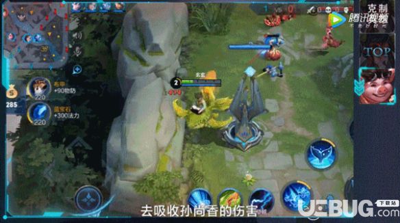 《王者榮耀手游》什么英雄克制孫尚香