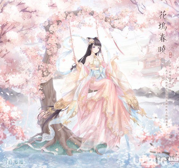 奇跡暖暖花塢春曉套裝怎么獲得 歲月集影故事套裝價(jià)格