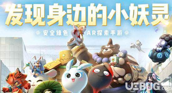 《一起來(lái)捉妖手游》一陣沉默基因怎么配