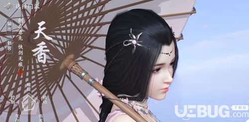 《天涯明月刀手游》天香江湖身份怎么選