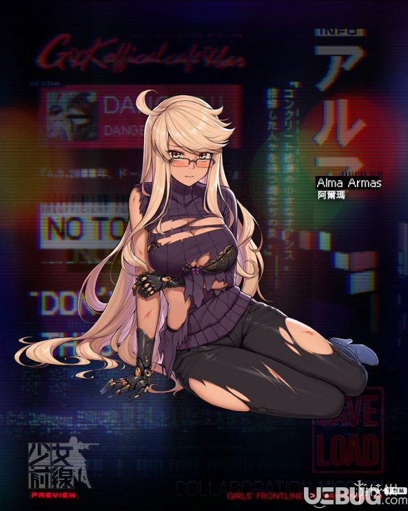 《少女前線手游》聯(lián)動人形阿爾瑪怎么樣