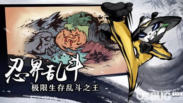 《忍者必須死3手游》忍界亂斗獨(dú)特卡怎么樣